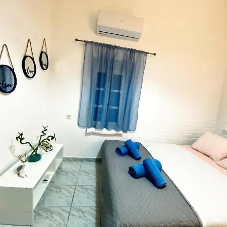 Venus Chora Appartement